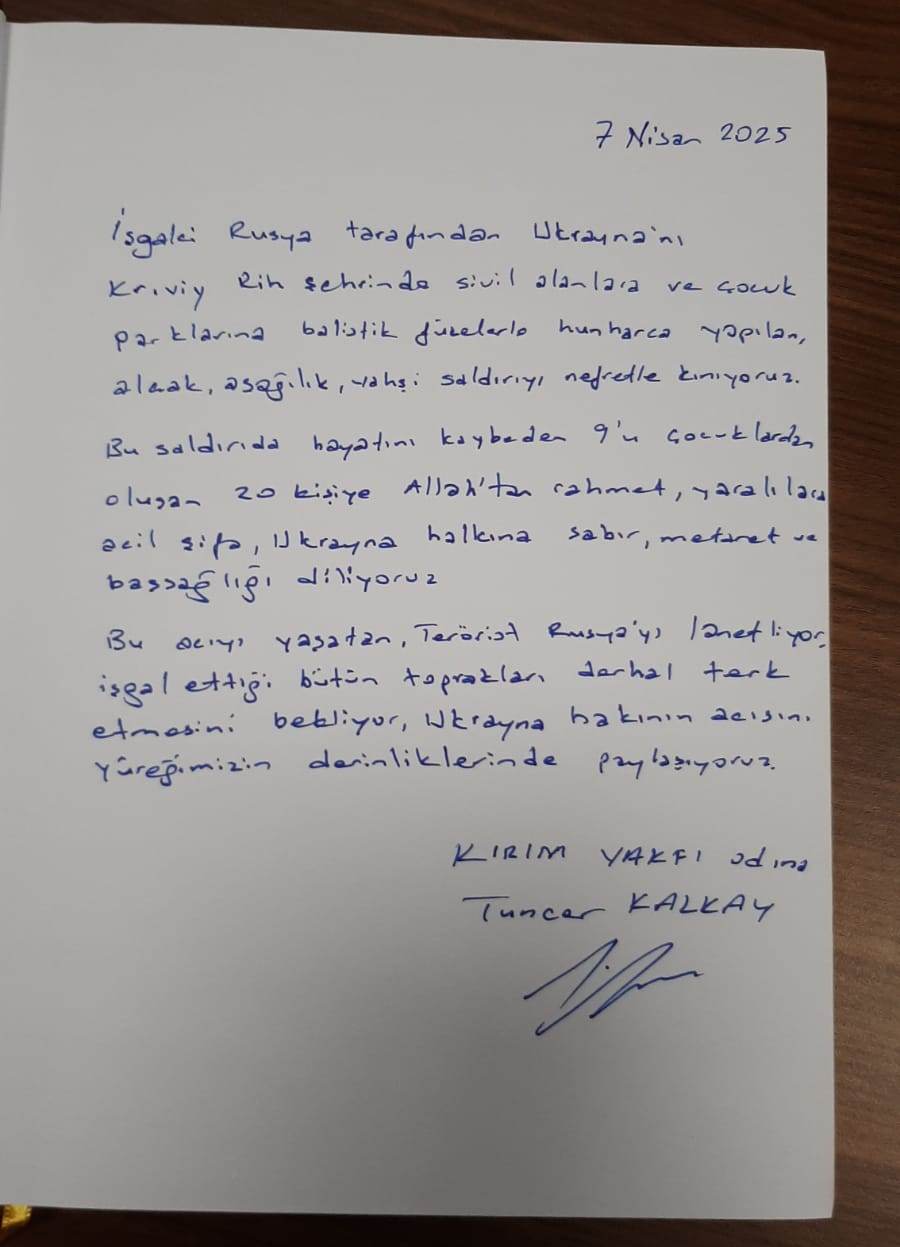 69db083d b9b5 44ba b288 e3b800983ad2